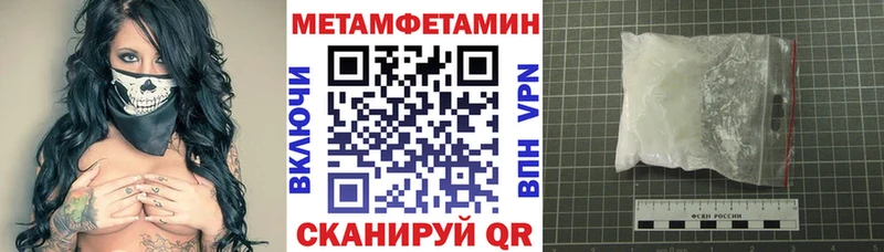 Купить  Жуков  АМФЕТАМИН 97% 