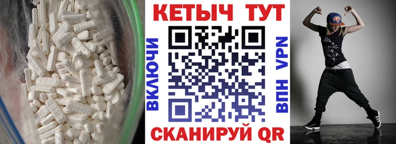 Купить закладки  Жуков  Кетамин ketamine 