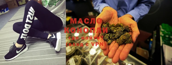 не бодяженный Карталы