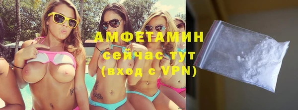 не бодяженный Карталы