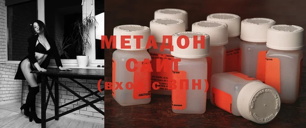 не бодяженный Карталы