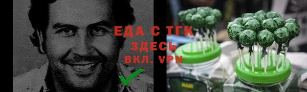 не бодяженный Карталы