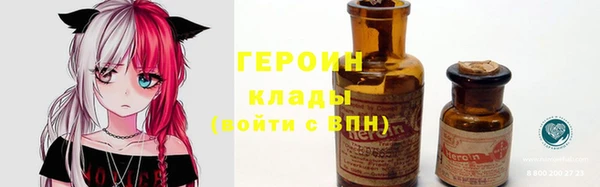 не бодяженный Карталы