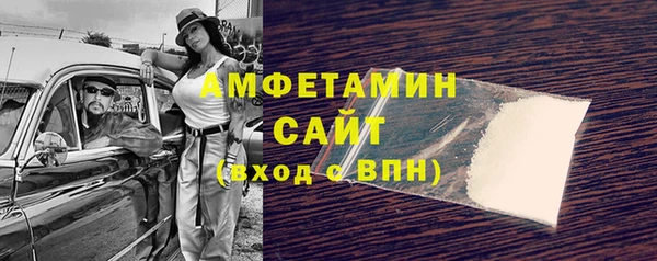 не бодяженный Карталы