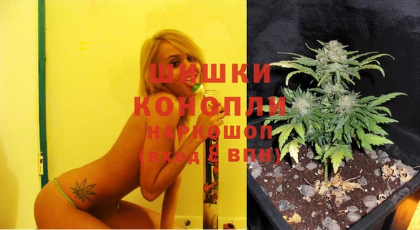 соль курить ск Карпинск