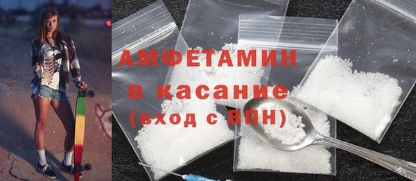 соль курить ск Карпинск