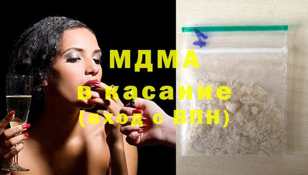 МДПВ Каменногорск