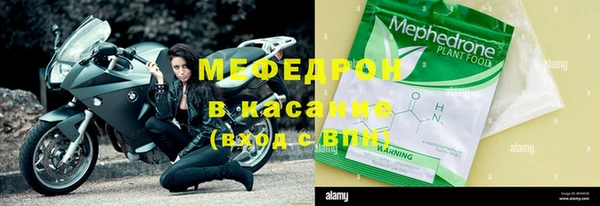МДПВ Каменногорск