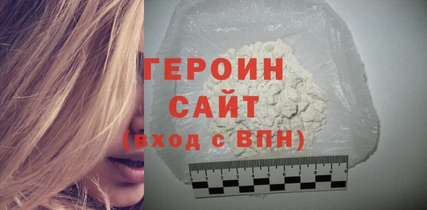 МДПВ Каменногорск