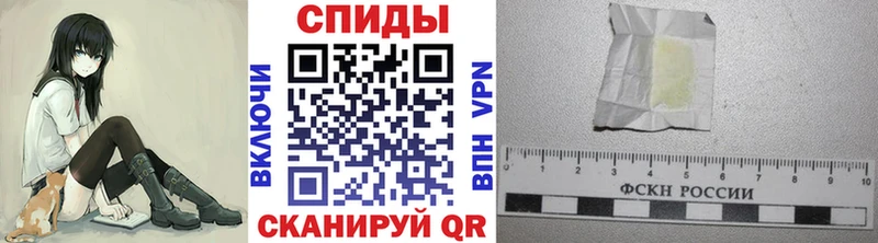 Первитин витя  Купить закладки  Жуков 